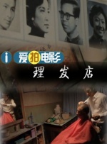 亚洲区精品